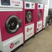 久杰機電制造廠業務轉讓公告