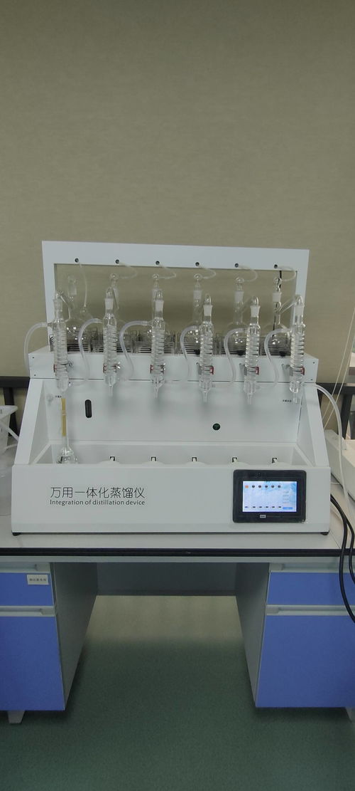 可靠智能一體化蒸餾儀的技術(shù)開發(fā)與應(yīng)用
