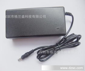高效穩(wěn)定 24V 2.5A 桌面式電源適配器 — 為您的設備提供持久動力