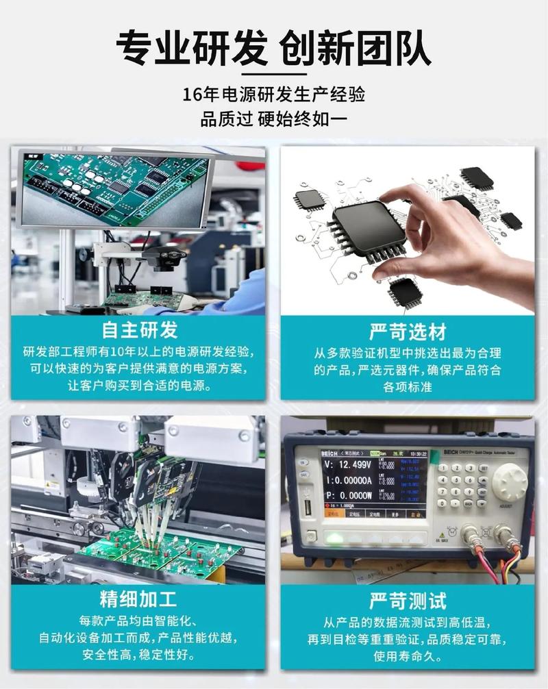 源頭工廠直供 60W認證開關電源適配器如何選？